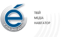 radio era ukraine